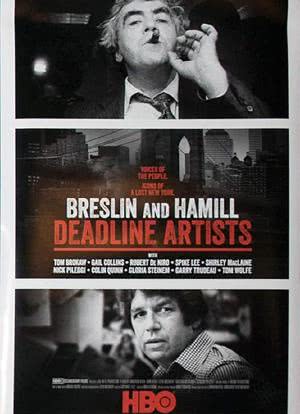 布雷斯林与哈米尔：死线艺术家海报封面图