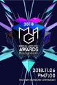 全珉柱 2018 MGA（MBC PLUS X genie music AWARDS）