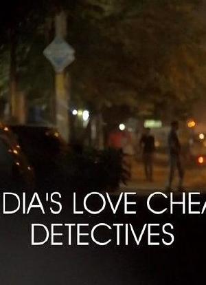 India's Love Cheat Detectives海报封面图
