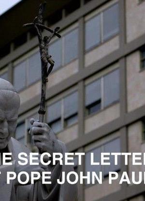 The Secret Letters of Pope John Paul II海报封面图