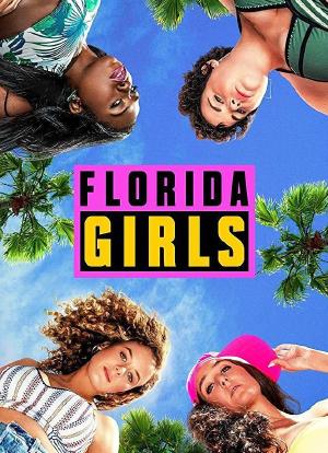 佛罗里达女孩 第一季海报封面图