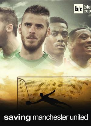 欧冠小组赛 曼联VS狼堡海报封面图