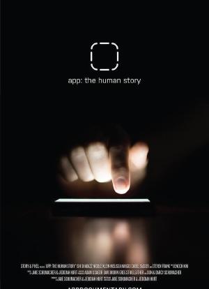 App: The Human Story海报封面图