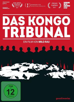 剛果法庭海报封面图