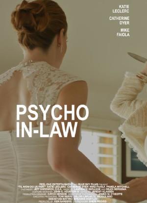 Psycho In-Law海报封面图
