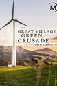 Hadrian Spooner BBC记录：绿色村庄绿色十字军