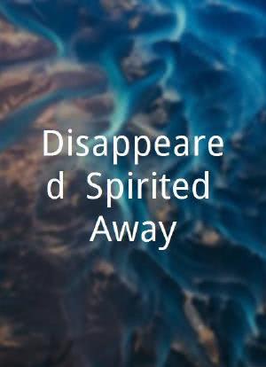 "Disappeared" Spirited Away海报封面图