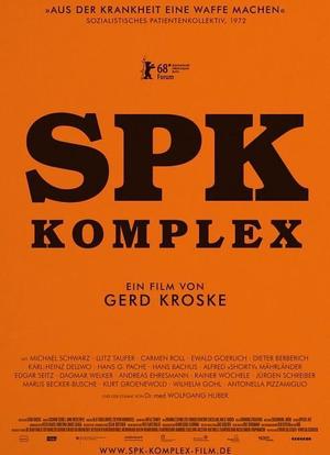 SPK Komplex海报封面图