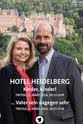 Kathrin Ackermann Hotel Heidelberg - ... Vater sein dagegen sehr