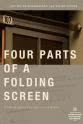 Patrick Duval Four Parts of a Folding Screen