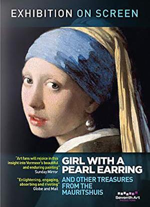 银幕上的展览：戴珍珠耳环的少女海报封面图