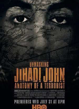 揭露圣战约翰恐怖分子的解剖海报封面图