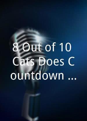8 Out of 10 Cats Does Countdown Season 11海报封面图