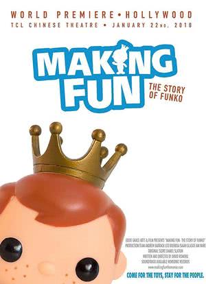 制造快乐：Funko的故事海报封面图
