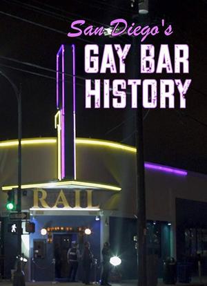 圣地亚哥同志酒吧史海报封面图