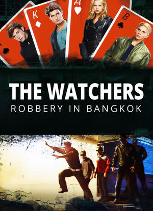 暗夜守护者：曼谷抢劫海报封面图