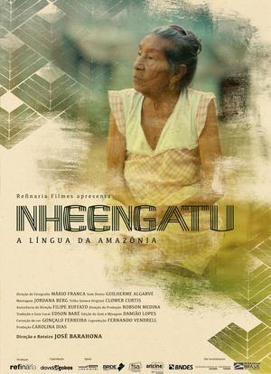 Nheengatu – A Língua da Amazônia海报封面图