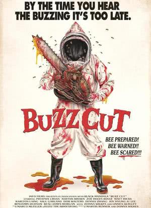 电锯养蜂人海报封面图