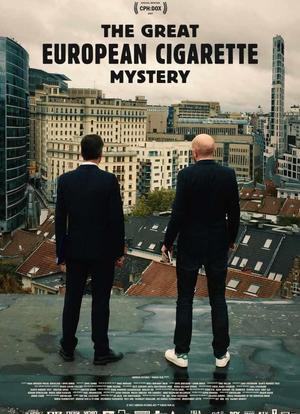 The Great European Cigarette Mystery海报封面图