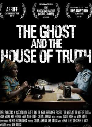 The Ghost and the House of Truth海报封面图