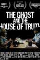 Toyin Oshinaike The Ghost and the House of Truth