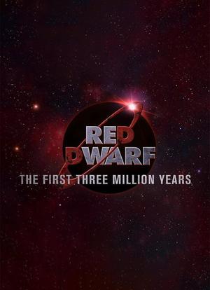 红矮星号：前300万年海报封面图