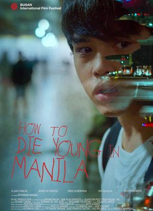 年轻马尼拉之死海报封面图