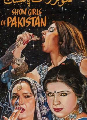 Showgirls of Pakistan海报封面图