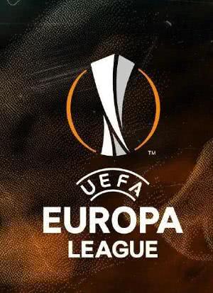 欧洲足联欧洲联赛20/21赛季海报封面图