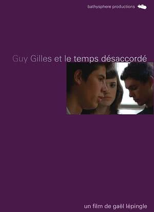 Guy Gilles et le temps désaccordé海报封面图