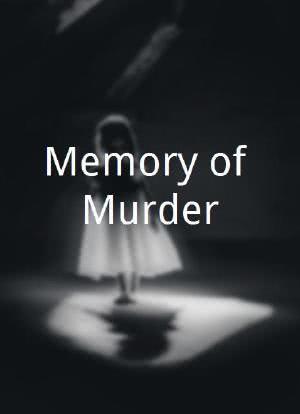 Memory of Murder海报封面图