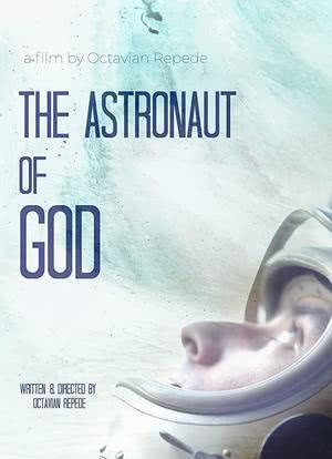 The Astronaut of God海报封面图
