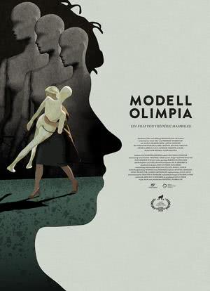 奥林匹娅斯模式海报封面图
