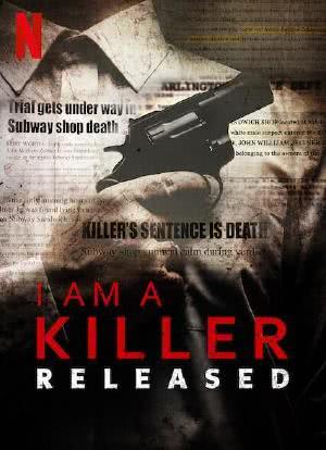 我是一名杀手：出狱人生 第一季海报封面图