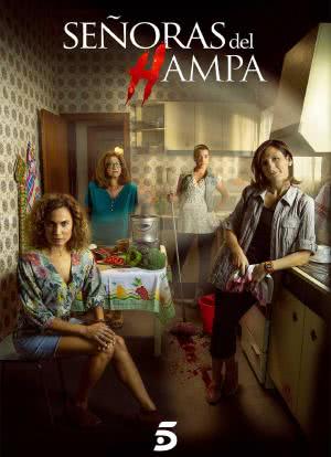 Señoras del (h)AMPA Season 1海报封面图