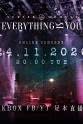 张祖光 Supper Moment - "Everything Is You" Online Concert