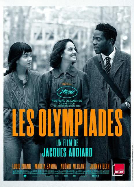 奥林匹亚街区 2021法国黑白电影 BD1080P.迅雷下载