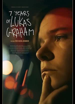 Lukas Graham乐队的7年海报封面图