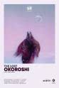 Kelechi Udegbe The Lost Okoroshi