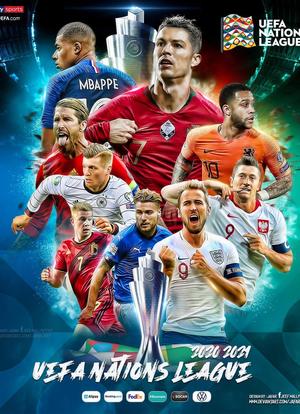2020-2021赛季欧洲国家联赛海报封面图