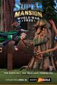 尼克·西莫塔斯 超级豪宅世界地球日特辑：世界大战之树