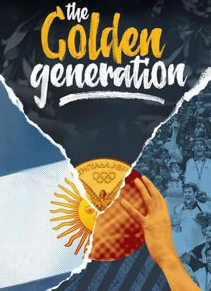 阿根廷篮球黄金一代海报封面图