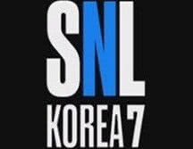 SNL KOREA SEASON 7海报封面图