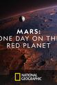James Garvin 火星：火星上的一天