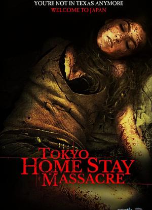 Tokyo Home Stay Massacre海报封面图