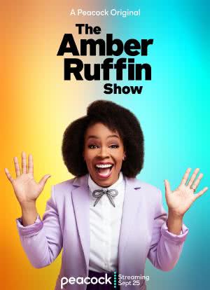 The Amber Ruffin Show Season 1海报封面图