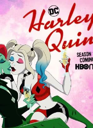 哈莉·奎因 第三季海报封面图