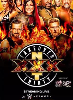 NXT接管大赛：XXX海报封面图
