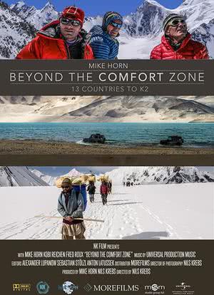 K2: Beyond the Comfort Zone海报封面图