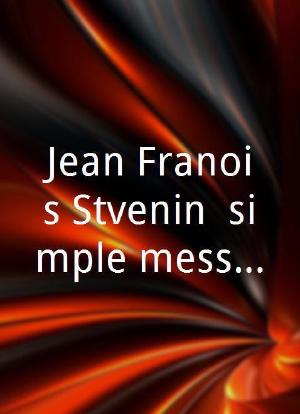 Jean-François Stévenin, simple messieurs海报封面图